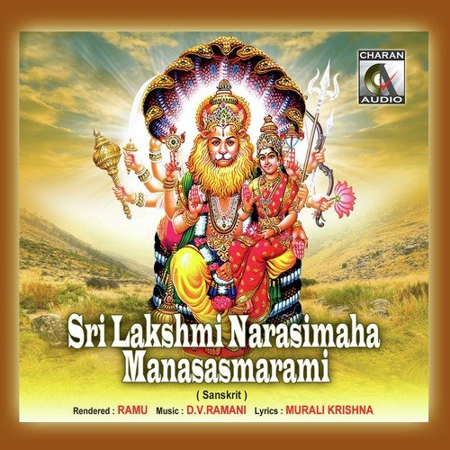 Sri Lakshmi Narashimha Manasasmarami