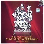 Sri Shyamala Sahasranamam