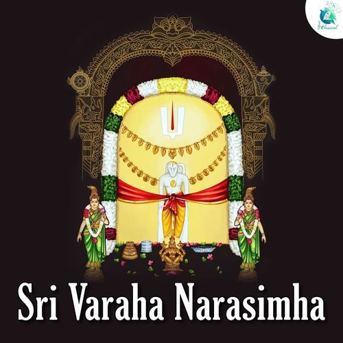 Sri Varaha Narasimha