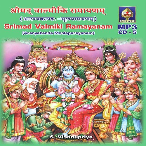 Srimad Valmiki Ramayanam - Aranyakanda Sarga 1 - 75