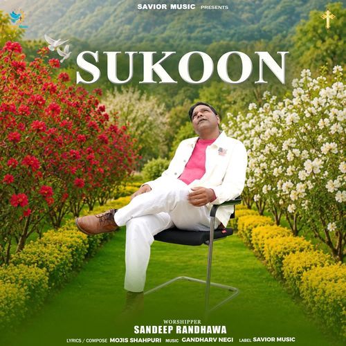 Sukoon