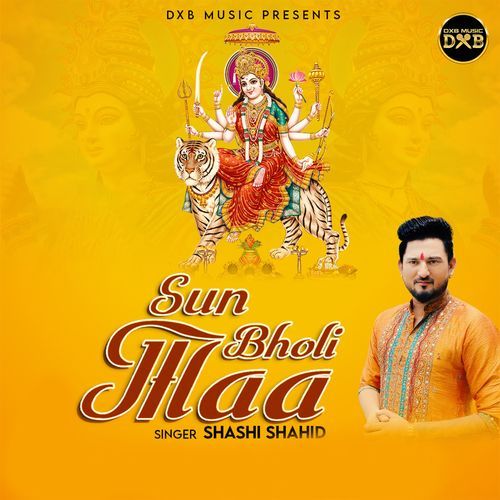 Sun Bholi Maa (Single)