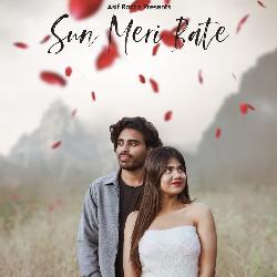 Sun Meri Bate-BxoGRxwHRnA