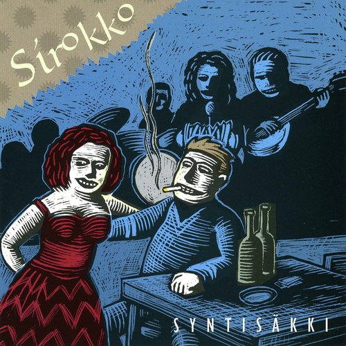 Sergei cover art