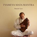 TVAMEVA MATA