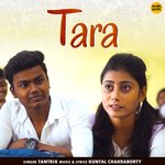 Tara