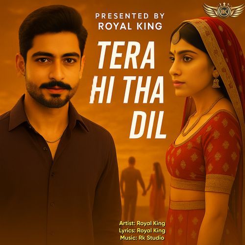 Tera Hi Tha Dil