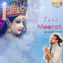 Teri Moorat-QFATWhVUVAI