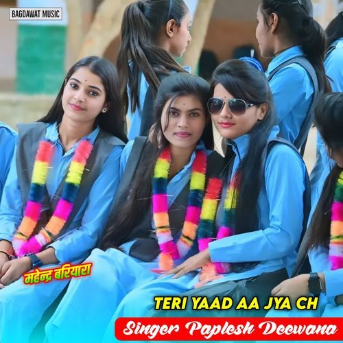 Teri Yaad Aa Jya Ch