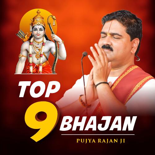 Top 9 Bhajan (Bhajan)