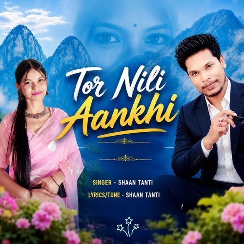 Tor Nili Ankhi