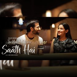 tu har pal mere saath hai-LyUFBDIJUXo