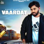Vaardat