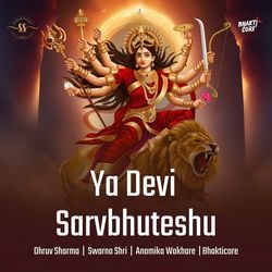 Ya Devi Sarvbhuteshu-OzcydBkEclQ