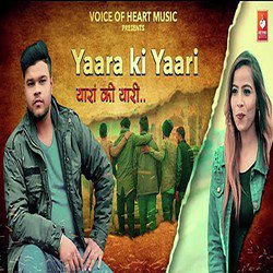 Yaara Ki Yaari-I15cZQBGA1k