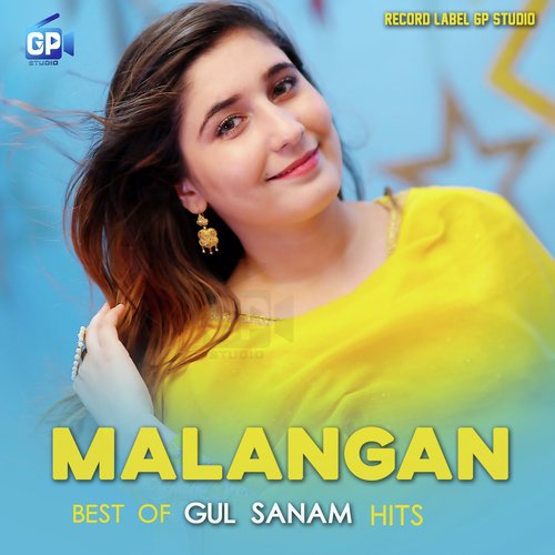 Za Che Dwanra Malangan Sho