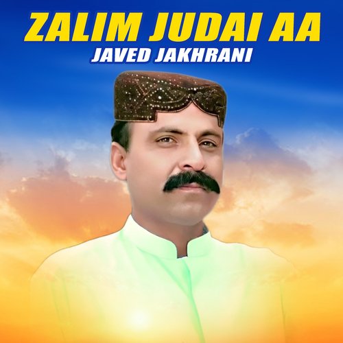 Zalim Judai Aa