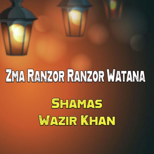 Zma Ranzor Ranzor Watana