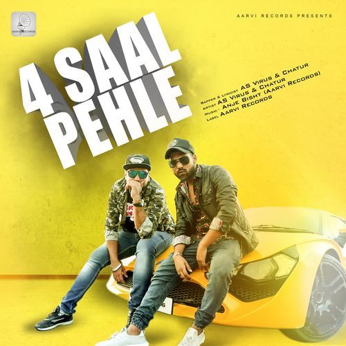 4 saal pehle