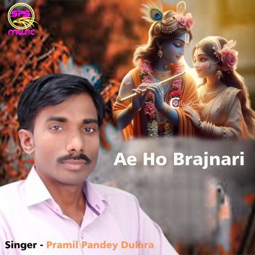 Ae Ho Brajnari