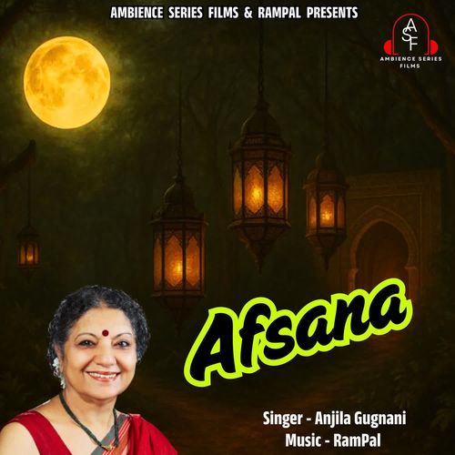 Afsana