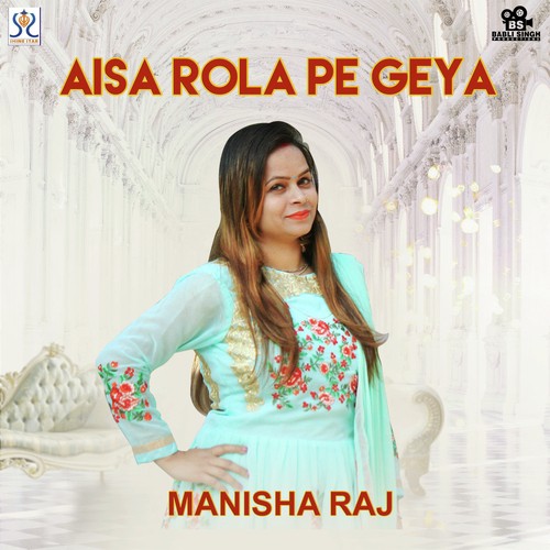 Manisha Raj