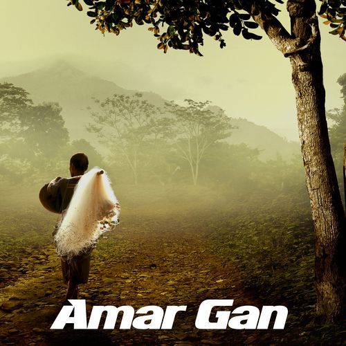 Amar Gan