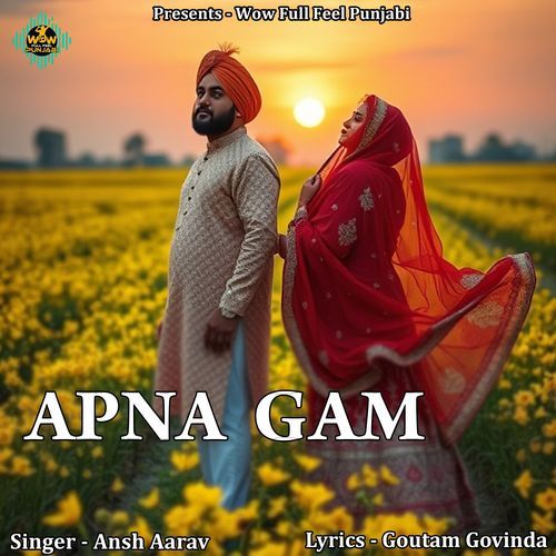 Apna Gam