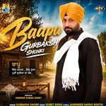 Baapu (New Punjabi Song)