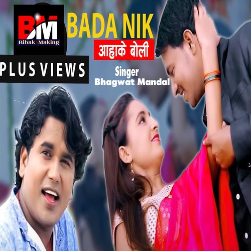Bada Nik Aahake Boli