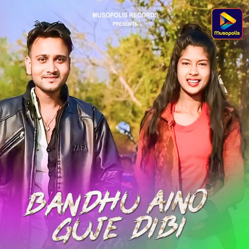 Bandhu Aino Guje Dibi