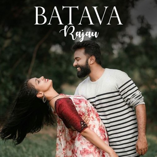 Batava Rajau