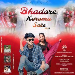 Bhadore Koroma Sale-B1ElfwBFVmE