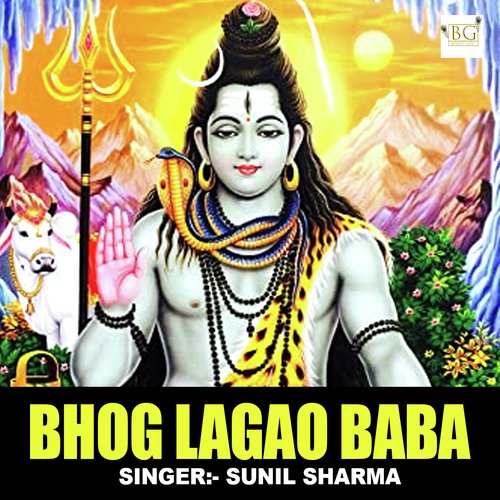 Bhog Lagao Baba