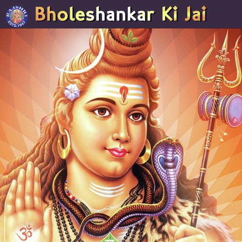 Bholeshankar Ki Jai