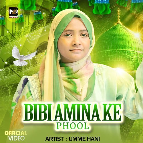 Bibi Amina Ke Phool