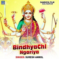 Bindhya Chl Ngariya-AjoxWwBGZ2k