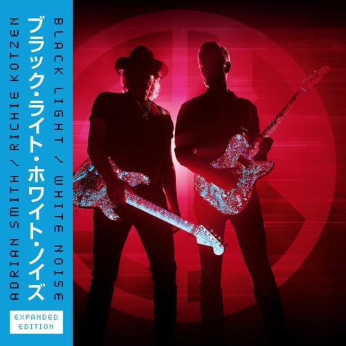 Black Light / White Noise