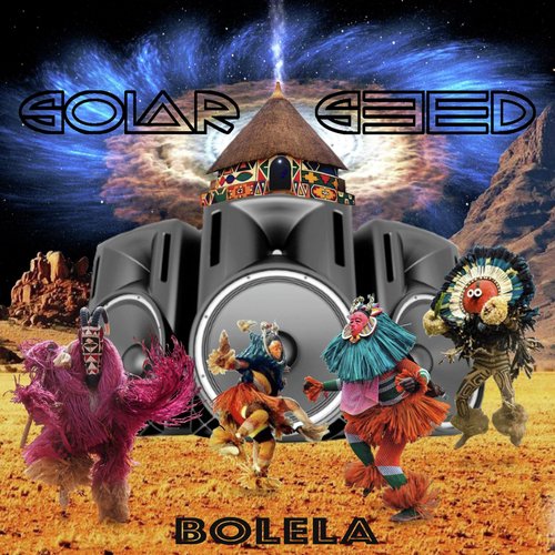 Solar Seed