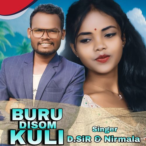 Buru Disom Kuli