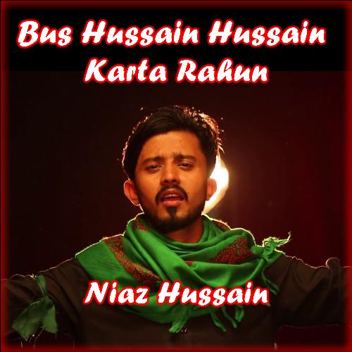 Bus Hussain Hussain Karta Rahun