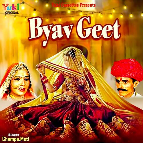 Byav Geet