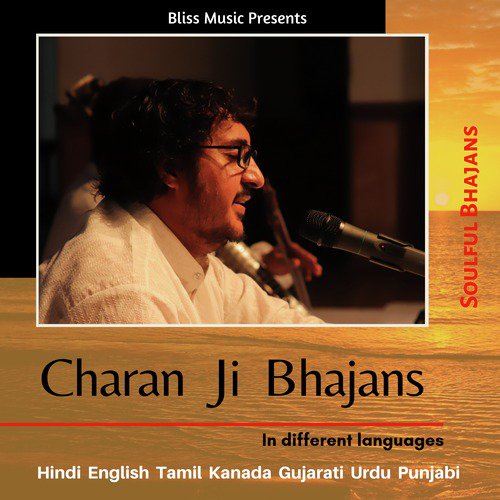 Charan Ji Bhajans