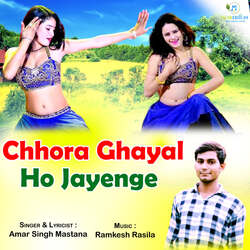 Chhora Ghayal Ho Jayenge-FCoBZzlXYgs