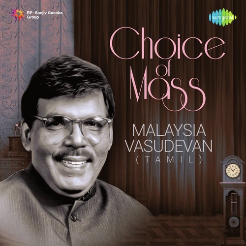 Choice Of Mass - Malaysia Vasudevan