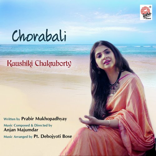 Chorabali - Single