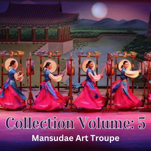 The Broad Expanse of Taehongdan cover art