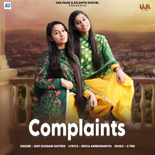 Complaints