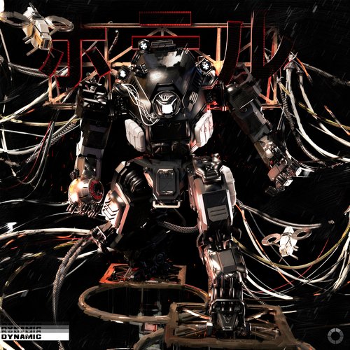 DYNAMIC cover art