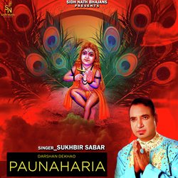 Darshan Dekhao Paunaharia-Gz4FXhJGA1Q